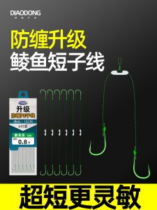 Anti-Tangle Double Hook Fishing Kit PE Line Ready-to-use Barbed Barbless Knot-ready Spinning Fishing Hooks for Lake Pond River Lake
