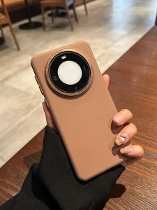 CHUANGYIWEI | Phone Case for Huawei Mate