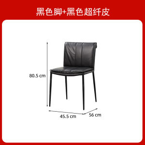 Luxurious Full Leather Dining Chair Modern Simple Retro Style Cowhide Casual Chair Home Restaurant Restaurant Chair Artistic Style