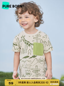 Pureborn Boys Summer T-Shirt Cool Feeling Print Short Sleeve Cotton Ice Cream Cotton Childrens Clothing Cute Baby Tops