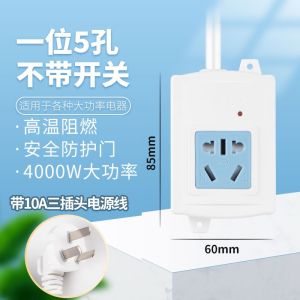 Ổ Cắm Điện Không Dây Nhiều Lỗ Dài Dây Nối Dài 10A 16A Bộ Chuyển Đổi Đầu Nối Dài Phụ Kiện Điện tử/Đồ Dùng Văn Phòng