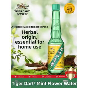 VINCERE Yongan Tiger Mark Mint Floral Mist Cool Downitch Relief Fragrant Type Odor Eliminator Body Care Spray