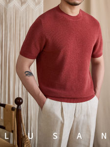 Mens Slim Fit Breathable Linen Lyocell Knit Tee