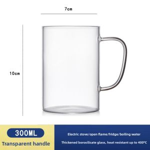 XSR | Heat-Resistant Durable Large Capacity Glass Cup 1000ml
