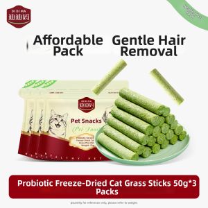 DIDIMA | Dental Chewing Cat Grass Sticks Edible Treats For Cats