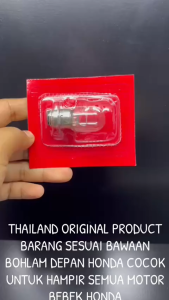 Bohlam Depan Original Honda Beat / Supra / Vario / Grand / Beat Street / Karisma / Revo KD12