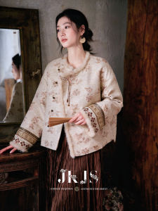 JK＆JS | Áo Khoác Phong Cách Trung Quốc Thêu Blend Len