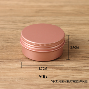 Travel Size Aluminum Box DIY Partition Moisturizer Sealed Non-leak Portable Logo Personal Care Tool Family Cleaning Supplies