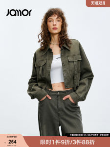 Fashionable Short Denim Jacket Retro Distressed Design Spring Summer New Arrival Spicy Girl Top by Jamor Comfortable Loose Fit