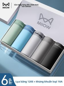MiiOW | Quần lót boxer nam – ice silk thoáng khí không viền kháng khuẩn