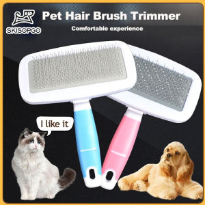 SKISOPGO Pet Hair Brush Dog Hair Removal Pet Comb Stainless Steel Automatic Hair Fading Cat Comb Beauty Cleaning Tool