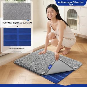 Dajiang (大江) | Antibacterial Slip-Resistant Absorbent Bathroom Mat