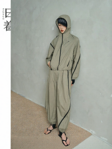 Casual Sun Protection Set Lightweight Cool Outdoors Loose