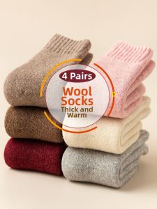 MOULIQIN | Thickened Warm Woolen Socks for Children