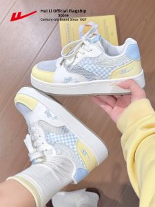 Warrior | Thick Sole Breathable Summer Sneakers White