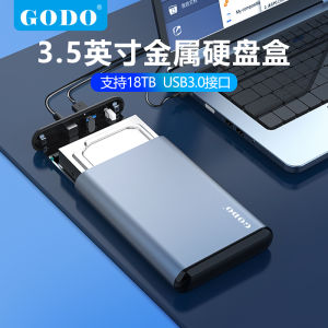 GODO External Mechanical Solid State Drive Box 2.5/3.5 Inch Mobile External SATA Universal Notebook Desktop Hard Disk Drive Box