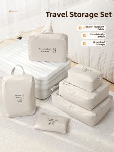 ANGTU | Travel Clothing Organization Pouch