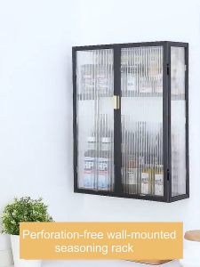 LOADNIX Wall-mounted cabinet Spice cabinet with transparent door Cupboard for kitchen Dustproof storage cabinet with rod
