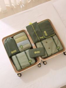 MIRUIDUO | Luggage Clothing Underwear Organizer Bag