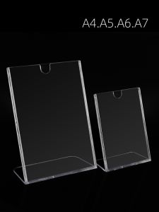 Giá Để Trưng Bày Thẻ Giá Dọc Xuyên Thấu Mặt Giá Để Quảng Cáo POP Giá Để Giấy Tờ Khung Quảng Cáo A4 Giá Để Thẻ Giá Khe Đựng Thẻ Bàn