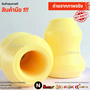 ยางกันกระแทกโช๊คอัพหลัง Mitsubishi Pajero sport ปี 2008-2014 #MR418018