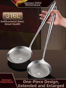 SHDO | 316L Stainless Steel One-Piece Strainer