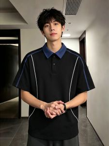 OUMULONG | Contrast Color Solid Build Tough Charm Youthful T-Shirt
