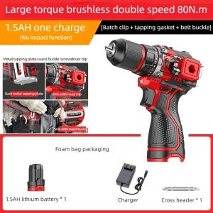 deli | Brushless Electric Drill Tapping Cordless Impact Drill Metal Ratchet Chuck Electric Hand Drill Household Electric Screwdriver