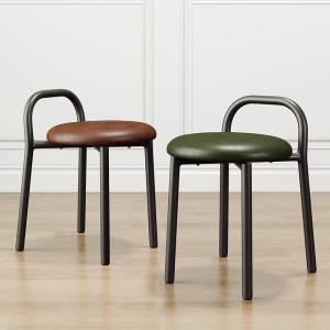 AYIJIE | Nordic Creative Modern Simple Iron Thickened Stool