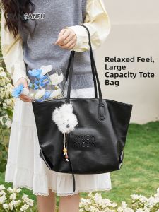 SANFU | Versatile Large Capacity Tote Bag
