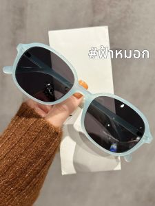 Schever | Kính Mát Chống Tia UV Phân Cực Màu Xanh Cho Nữ