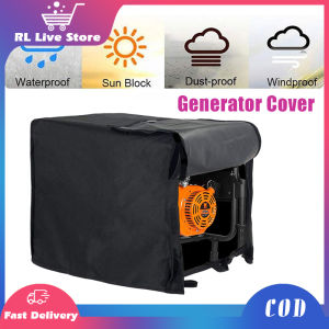 Universal Generator Cover: 210D Oxford Cloth Waterproof & Windproof