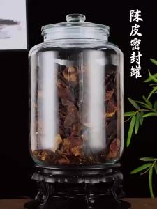 KuaKe | Food Grade Airtight Glass Jar Large Mouth
