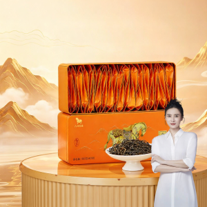 BAMA TEA | Special Grade Jinjunmei Red Tea 160g