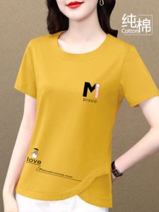 Fashionable Pure Cotton Short Sleeve T-Shirt Women's Base Shirt Stylish Summer Wear Age-Defying Korean Style Round Neck Top