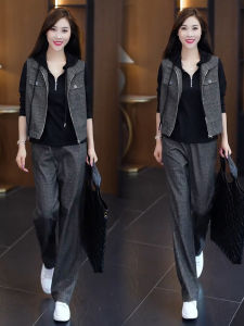 Fashionable Sportswear Set Womens Loose Wide Leg Pants Vest Three Piece Set Autumn New Style Ageless Design Slimming Effect
