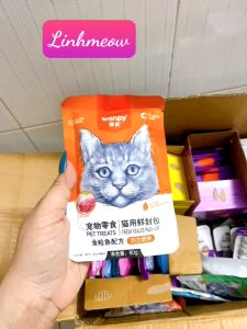 Pate Wanpy Gói 80gr - Pate Cho Mèo Mọi Lứa Tuổi 1 gói