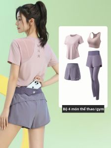 BAISILING | Breathable Quick-drying Sportswear
