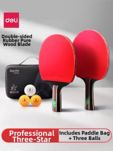 deli | Private Dual Set Professional Training Table Tennis Rackets Solid Wood
