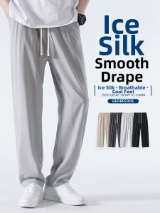 Relax Lightweight Comfortable Trousers