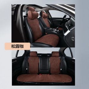 Ultra-Thin Suede Car Seat Cushion Flip Leather Breathable All-Season Universal Vehicle Seat Cover Soft PU Leather Material