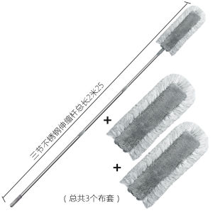 Double-Sided Bed Bottom Dust Removal Sweeper Electrostatic Sweeping Dust Brush Thick Gap Cleaning Tool Non-Falling Fiber