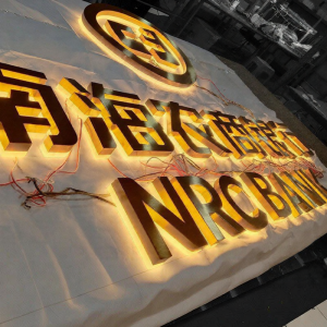 Outdoor Light-up Acrylic Lettering Metal Finish Backlit Sign