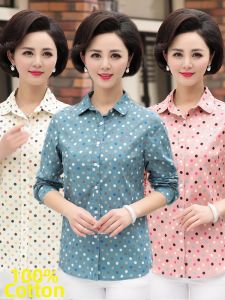 JIKE | Cotton Floral Print Shirt for Elderly Women
