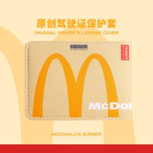 เคสใบขับขี่น่ารักสำหรับผู้ชายและผู้หญิง 2024 ใหม่ ปกป้องใบขับขี่และใบอนุญาตขับรถ หนัง PU คุณภาพสูง กระเป๋าใส่เอกสารแบบลำลอง