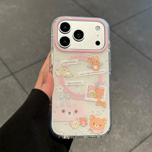 SENBO | High-end Cute Full-protection Easy-bear Magnetic Phone Case
