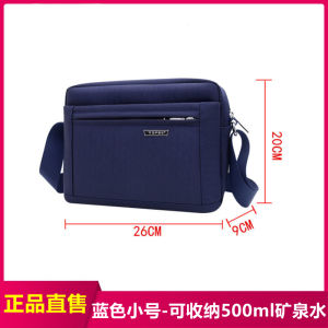 Túi Đeo Chéo Oxford Cho Nam Túi Đeo Vai Đơn Dung Tích Lớn Túi Du Lịch Thường Ngày Túi Đeo Vai Bằng Vải Oxford Cho Nam