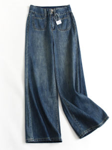 Quần Jeans Denim Ống Thẳng Rộng Cạp Cao Màu Xanh Cổ Điển Cho Nữ Quần Dài Ôm Dáng Mùa Xuân Thường Ngày Quần Dài