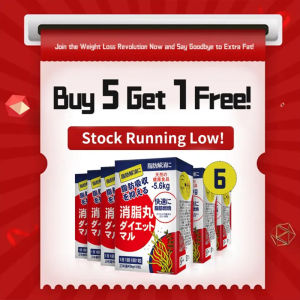 Imported weight loss drugs from Japan/abdominal weight loss drugs/pure natural herbal plants/weight loss/appetite suppression/glutathione/fat burning/rapid weight loss/detoxification weight loss