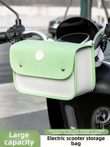 TOOKTRO | Waterproof Storage Bag For Electric Bike Mountable